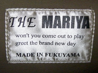 MADE IN FUKUYAMA